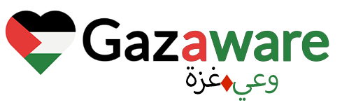 Gazaware